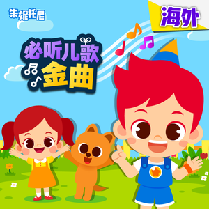 gay做羞羞的事免费在线观看视频
