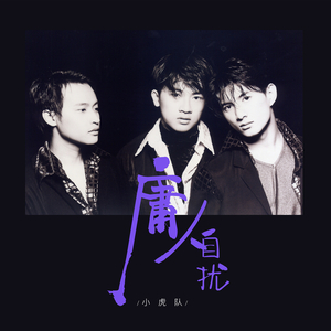 gay做羞羞的事免费在线观看视频
