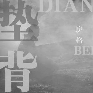 gay做羞羞的事免费在线观看视频
